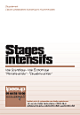 Stages intensifs prépas HEC ECS/ECE