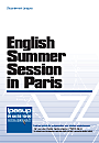 English Summer Session post-bac