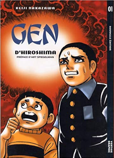 La première page de couverture d'un Manga remarquable, GEN d'Hiroshima
