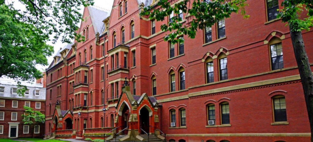Université_Harvard