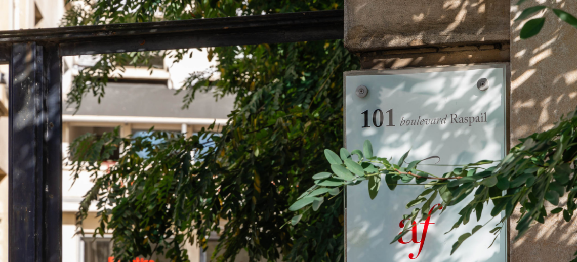 Plongez en immersion au 101 le nouveau campus Ipesup !