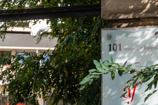 Plongez en immersion au 101 le nouveau campus Ipesup !